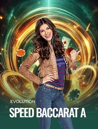 Speed Baccarat